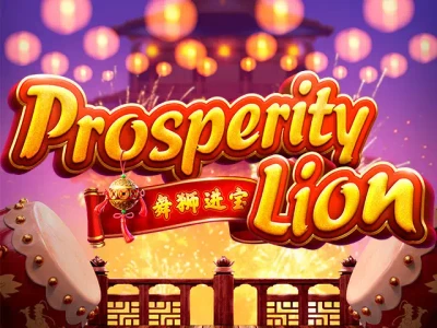 SB88 Prosperity Lion