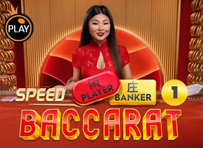 SB88 Speed Baccarat 1