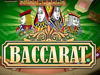 SB88 Dragon Bonus Baccarat