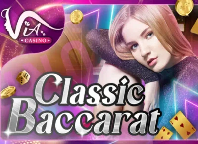 SB88 Classic Baccarat
