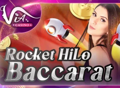 SB88 Rocket HiLo Baccarat