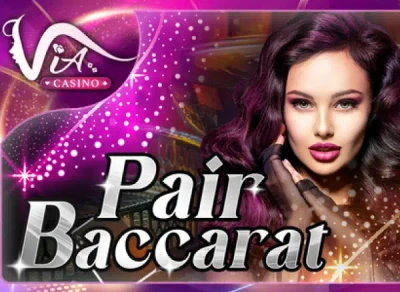 SB88 Pair Baccarat