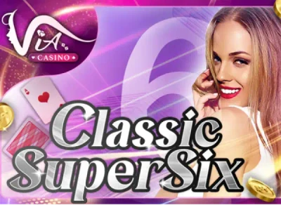 SB88 Classic SuperSix