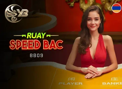 SB88 Ruay Speed Bac BB09