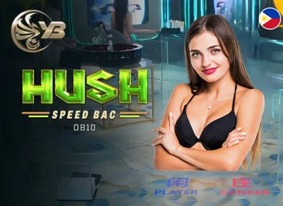 SB88 Hush Speed Bac OB10